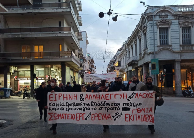 Αντιπολεμικές-αντιιμπεριαλιστικές διαδηλώσεις σε όλη την Ελλάδα