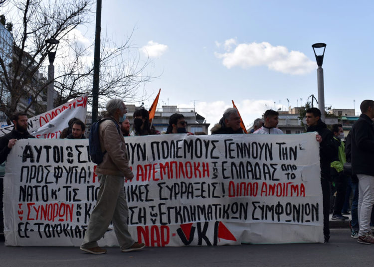 Αντιρατσιστικές κινητοποιήσεις στην Αθήνα (φωτο)