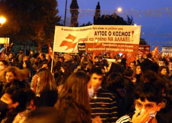 Πόλεμος: η γύμνια του καπιταλιστικού κόσμου, όψη της γενικευμένης κρίσης του.