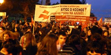 Πόλεμος: η γύμνια του καπιταλιστικού κόσμου, όψη της γενικευμένης κρίσης του.