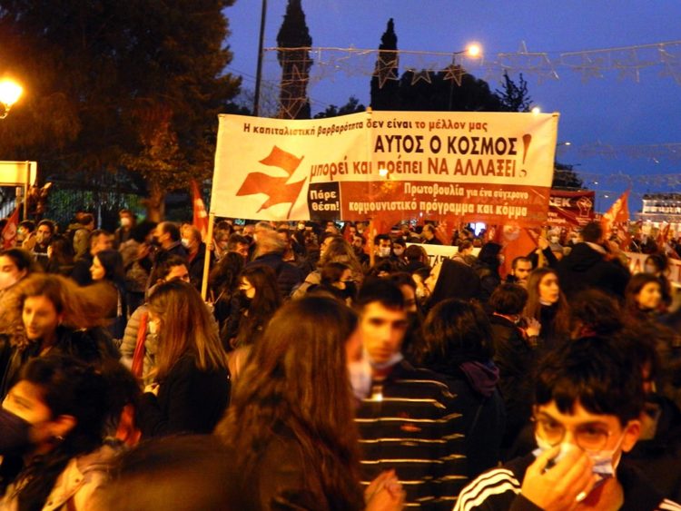 Πόλεμος: η γύμνια του καπιταλιστικού κόσμου, όψη της γενικευμένης κρίσης του.