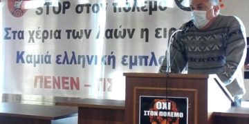 Η κομμουνιστική θέση για τον πόλεμο: Ομιλία Μιχάλη Ρίζου
