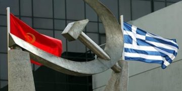 ΚΚΕ: Έξω πάμε καλά. Μέσα;