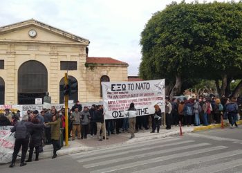 Aντιπολεμική αντιιμπεριαλιστική κινητοποίηση στη Βάση της Σούδας την Κυριακή