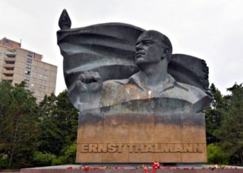 Κωδικός επιχείρησης:Για όλα φταίει ο κομμουνισμός!