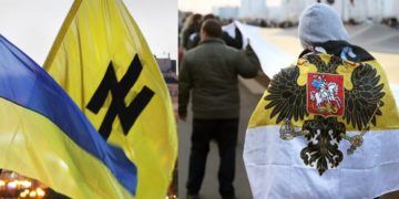 Ο φασισμός δεν διάλεξε πλευρά -πόνταρε σε όλες