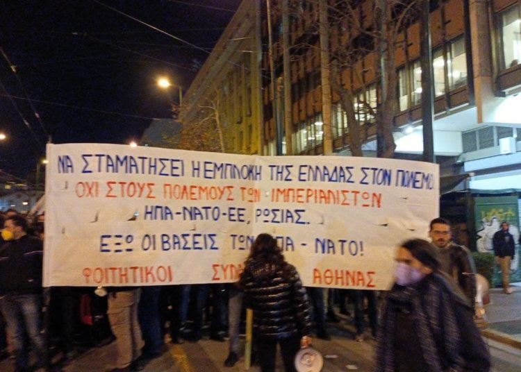 Μεγάλη αντιπολεμική-αντιιμπεριαλιστική διαδήλωση στην Αθήνα (φωτό-βίντεο)