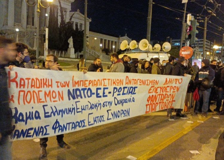 Μεγάλη αντιπολεμική-αντιιμπεριαλιστική διαδήλωση στην Αθήνα (φωτό-βίντεο)