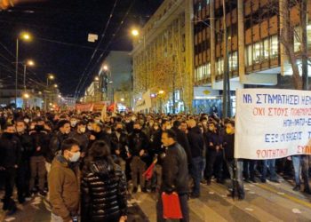 Μεγάλη αντιπολεμική-αντιιμπεριαλιστική διαδήλωση στην Αθήνα (φωτό-βίντεο)
