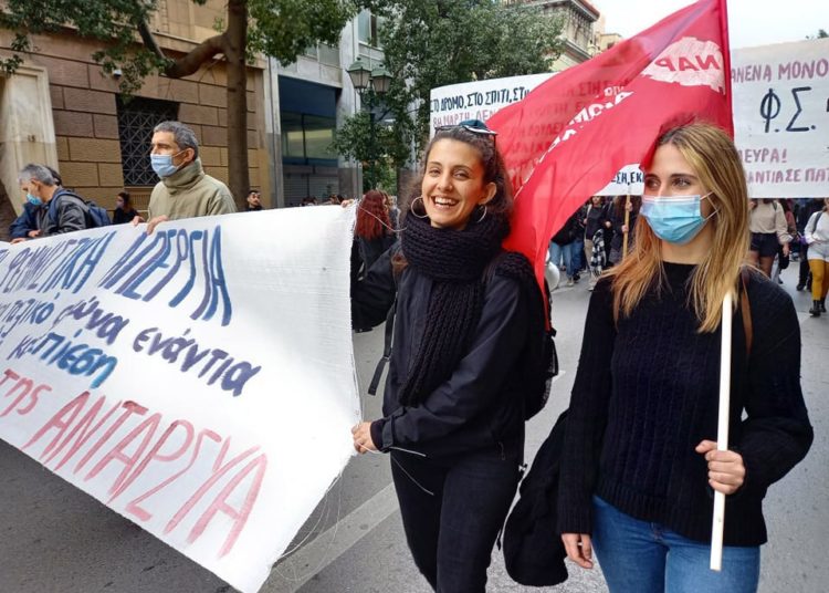 Mέρα της γυναίκας με απεργιακό χρώμα και μαζική συμμετοχή! (φωτο+βιντεο)