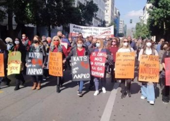 Ξεπουλάνε  τη ΛΑΡΚΟ  με το νικέλιο στα ύψη