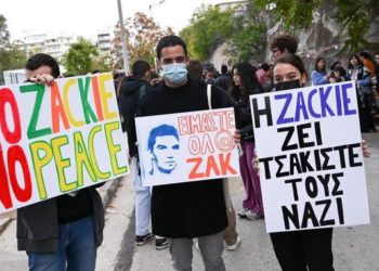 Δίκη για δολοφονία Ζακ: Απολογίες-πρόκληση από τους κατηγορούμενους