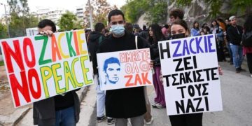 Δίκη για δολοφονία Ζακ: Απολογίες-πρόκληση από τους κατηγορούμενους