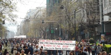 6η Απρίλη: Ο «ανθός» της λαϊκής οργής άρχισε να ανοίγει