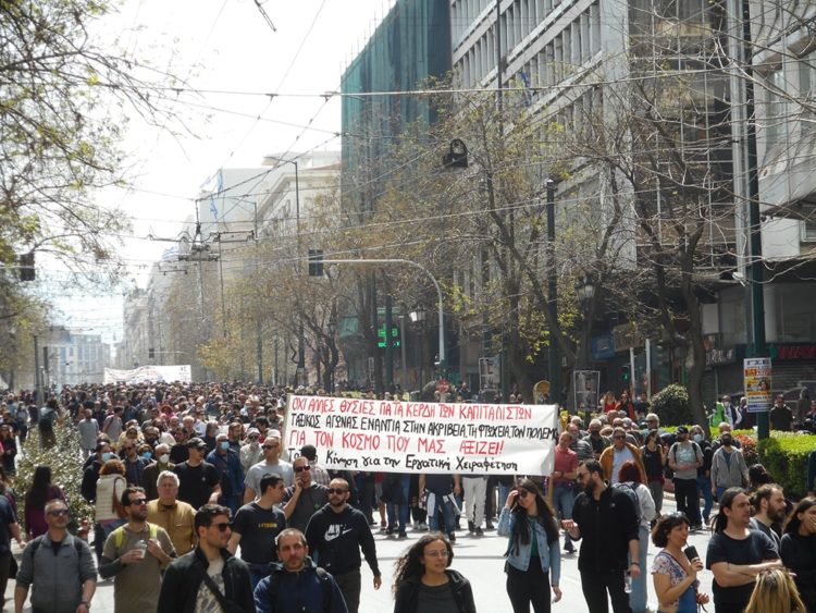 6η Απρίλη: Ο «ανθός» της λαϊκής οργής άρχισε να ανοίγει