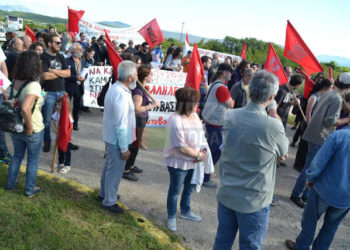 Η ΑΝΤΑΡΣΥΑ Ηπείρου καλεί στην αντιπολεμική διαδήλωση στο Άκτιο στις 16 Απρίλη