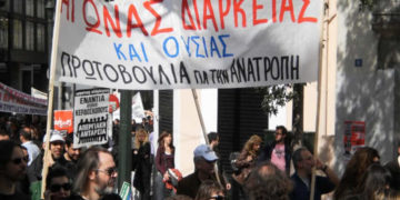 Δυσανεξία πλειοψηφίας ΕΣΗΕΑ στη γενική απεργία