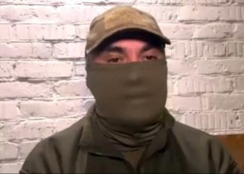 Μέλος του Αζόφ και ο μασκοφόρος «Αναστάσιος»