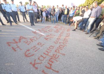Κάλεσμα δημοτικών και περιφερειακών κινήσεων στην αντιπολεμική διαδήλωση στο Άκτιο το Σάββατο 16 Απρίλη
