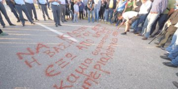 Κάλεσμα δημοτικών και περιφερειακών κινήσεων στην αντιπολεμική διαδήλωση στο Άκτιο το Σάββατο 16 Απρίλη