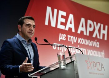 3ο Συνέδριο ΣΥΡΙΖΑ: Όλα για τις εκλογές, τίποτα για τον λαό