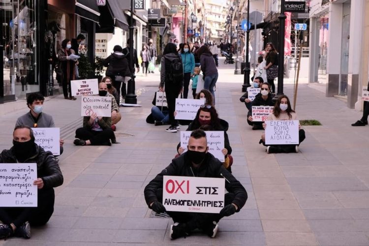 Καμιά άλλη ανεμογεννήτρια στην Εύβοια και σε όλη τη Στερεά!