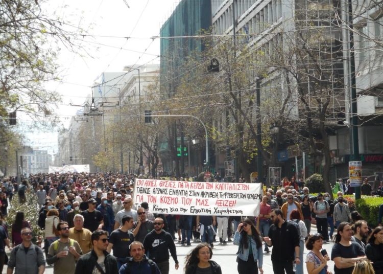 Μύρισε εργατική άνοιξη στις απεργιακές πορείες (φωτογραφίες και βίντεο)