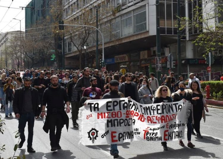 Μύρισε εργατική άνοιξη στις απεργιακές πορείες (φωτογραφίες και βίντεο)