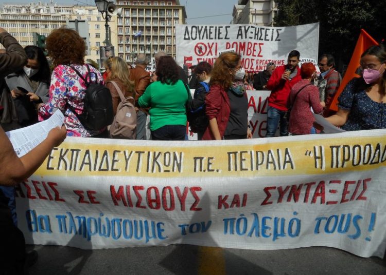 Μύρισε εργατική άνοιξη στις απεργιακές πορείες (φωτογραφίες και βίντεο)