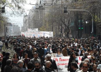 Μύρισε εργατική άνοιξη στις απεργιακές πορείες (φωτογραφίες και βίντεο)