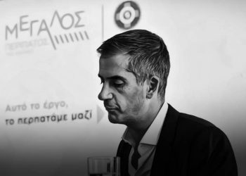 Φθηνές απόπειρες για θάψιμο της Πρωτομαγιάς από τον K. Μπακογιάννη
