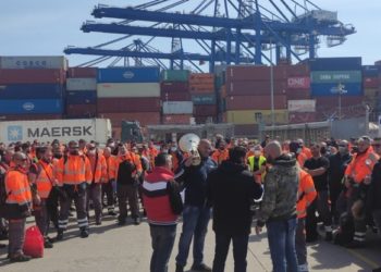 COSCO: Συνεχίζεται ο αγώνας για Συλλογική Σύμβαση Εργασίας