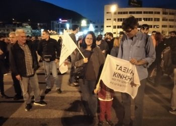 Ταξική Κίνηση για την Εργατική Χειραφέτηση: Μαζικό «παρών» στη συνέλευση των απεργών της COSCO (φωτο+βίντεο)