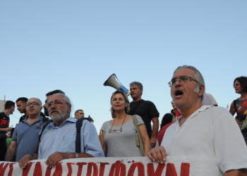 Απεργία για Ψωμί, Ειρήνη, Ελευθερία