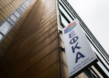 ΑΝΤΑΡΣΥΑ Δημοσίου για ΕΦΚΑ: Εκχώρηση στα ιδιωτικά συμφέροντα