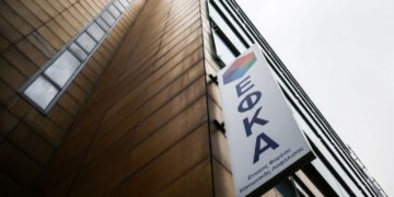 ΑΝΤΑΡΣΥΑ Δημοσίου για ΕΦΚΑ: Εκχώρηση στα ιδιωτικά συμφέροντα