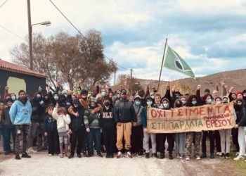 Ερεσός Λέσβου: Σταθερά ενάντια στα τσιμέντα οι κάτοικοι