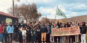 Ερεσός Λέσβου: Σταθερά ενάντια στα τσιμέντα οι κάτοικοι