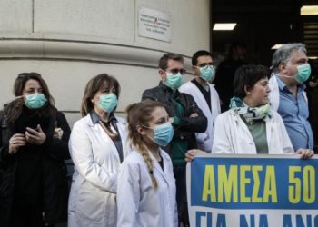 Εκλογές ΕΙΝΑΠ: Ανοδος Ενωτικού Κινήματος για την Ανατροπή