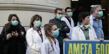 Εκλογές ΕΙΝΑΠ: Ανοδος Ενωτικού Κινήματος για την Ανατροπή