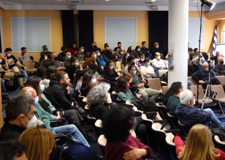 Ενδιαφέρουσες επεξεργασίες στην πρώτη ημερίδα της Πρωτοβουλίας για σύγχρονο κομμουνιστικό πρόγραμμα και κόμμα