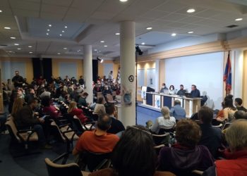 Ημερίδα για τον σύγχρονο καπιταλισμό από την Πρωτοβουλία για σύγχρονο κομμουνιστικό πρόγραμμα και κόμμα (βίντεο)