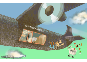 Σχόλια στο Ημίφως 2/4/2022