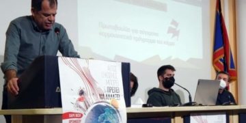 Γεωπολιτικές ανακατατάξεις, ανταγωνισμοί, πόλεμος και το «αύριο» της καπιταλιστικής παγκοσμιοποίησης