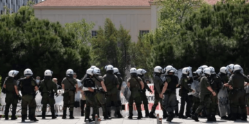 Τα ΜΑΤ στο ΑΠΘ θα ξεβραστούν από όλη την ακαδημαϊκή κοινότητα!