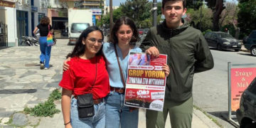 Συναυλία του Grup Yorum στη Μυτιλήνη στις 7 Μάη (φωτο)