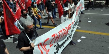 Αντικαπιταλιστική πάλη κόντρα σε πόλεμο και φτώχεια