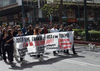 Με οργανωμένους αγώνες, να ακυρώσουμε τα σχέδιά τους!