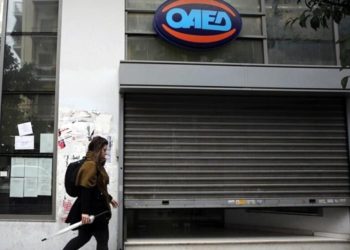 Τιμωρούν τους ανέργους ληστεύουν τους φτωχούς