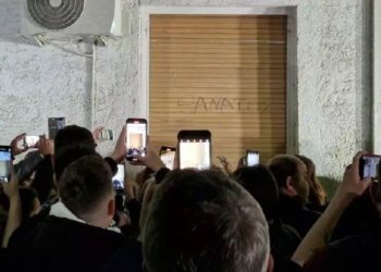 Πάτρα: Φρίκη και κοινωνικός κανιβαλισμός